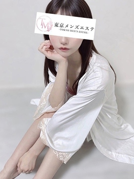 ゆあ