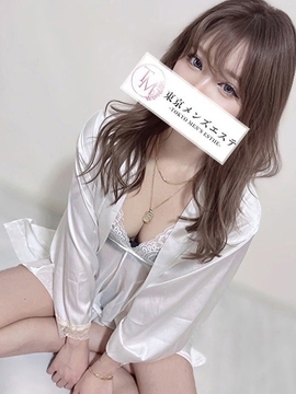 れあ