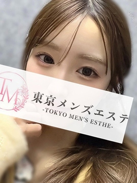 はな