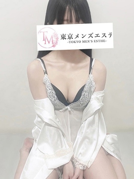 えいな