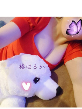 椿はるか