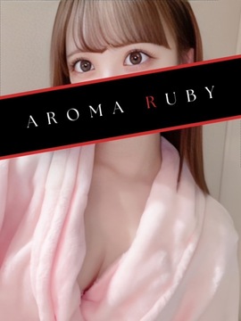 白咲せりな