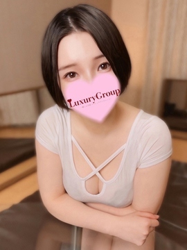 えな