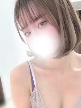 うた