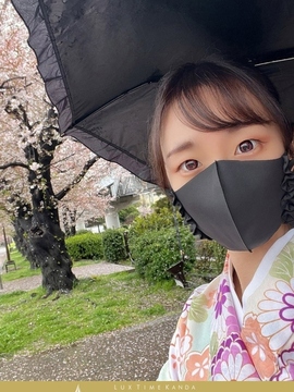 今井このは