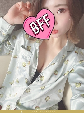 九条かな