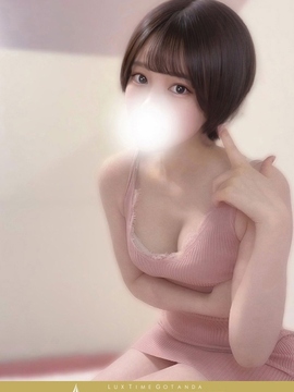 早坂みこ