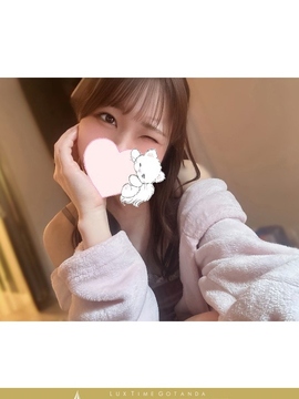 水無月ひかる