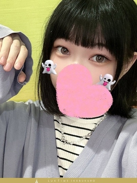 安室りく