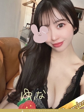白坂ゆいな