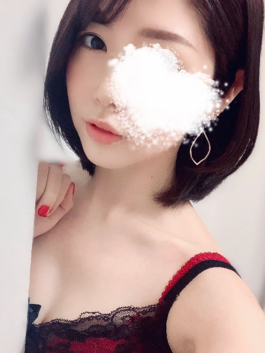 はる