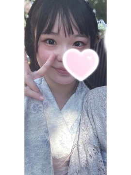 せな