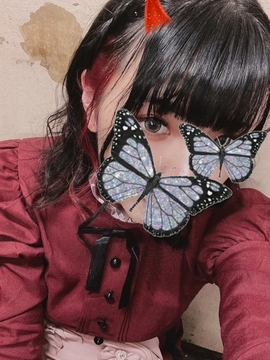 すずな