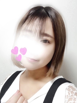 まな