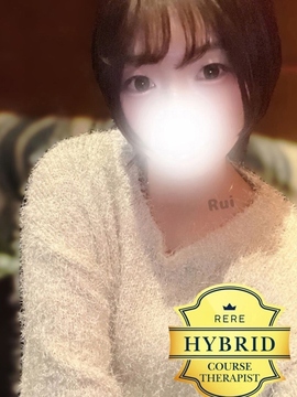★小鳥遊 るい
