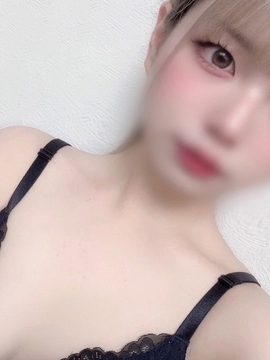 りん