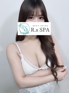 りり