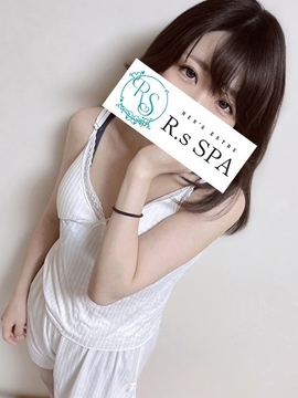 れな