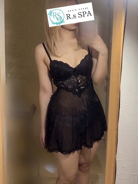 しおね