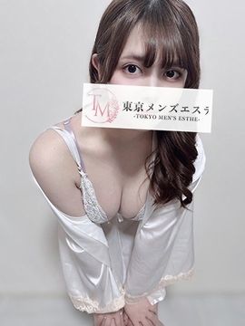 ことね