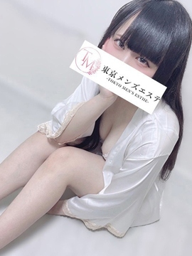 あおい