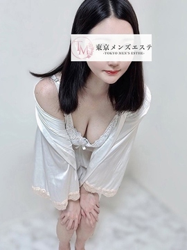 みやび