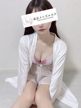 ゆあ