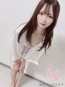 ひかる