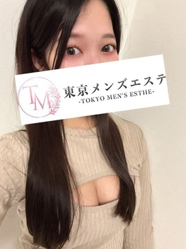 あかり