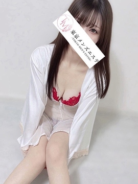 るか