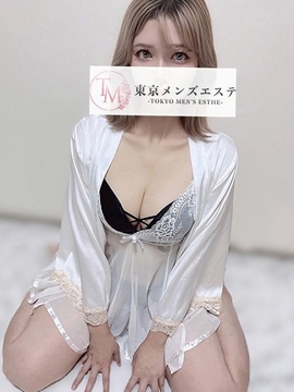 もな