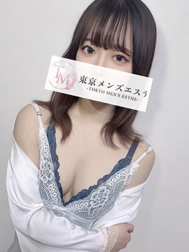 うみ