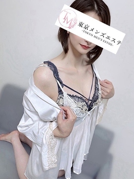 なぎさ