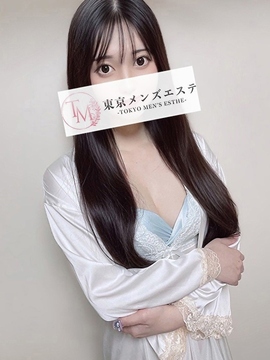 さら
