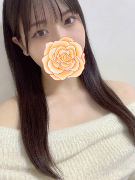 えり