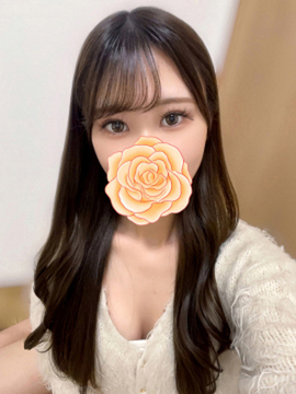 なる