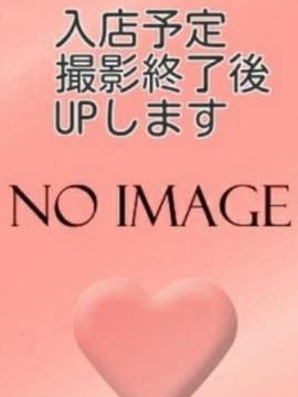 体験 七沢
