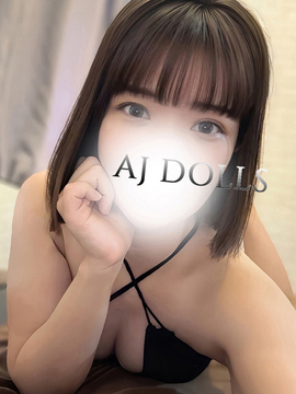佐倉りな