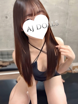 碧羽さえ