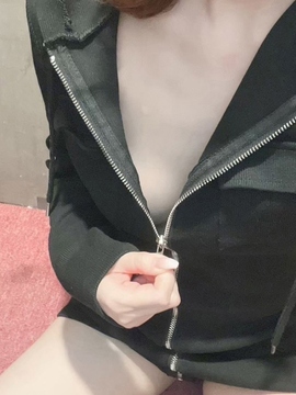 しの