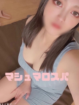 花沢るい