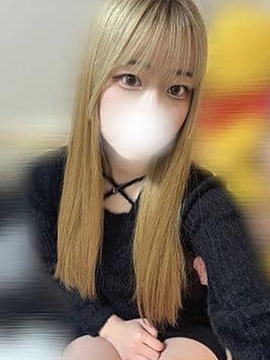 りる