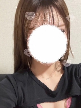 みかん