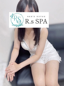 しおん