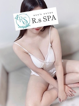 らむ