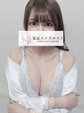 ことね