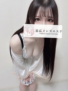 りお
