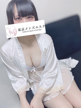 あおい