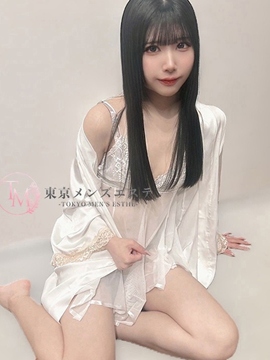 ちな