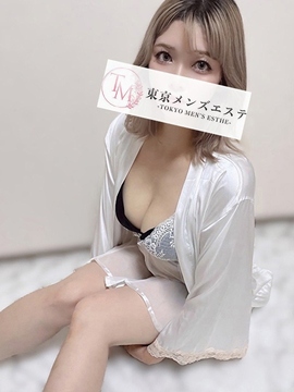 もな
